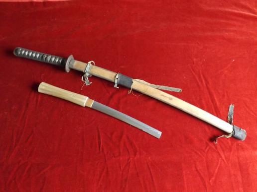 Japanese Katana Blade.