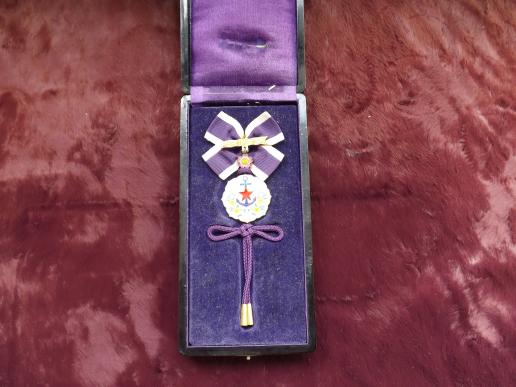 Japanese Navy Womens Association Medal.