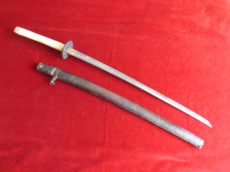 Japanese Katana.