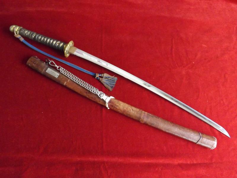 Japanese Katana.