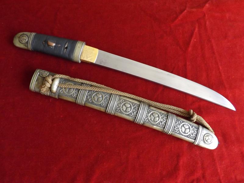 Japanese Dagger