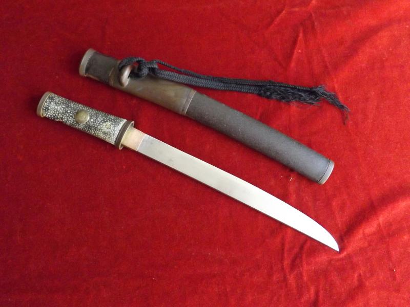 Japanese Dagger.