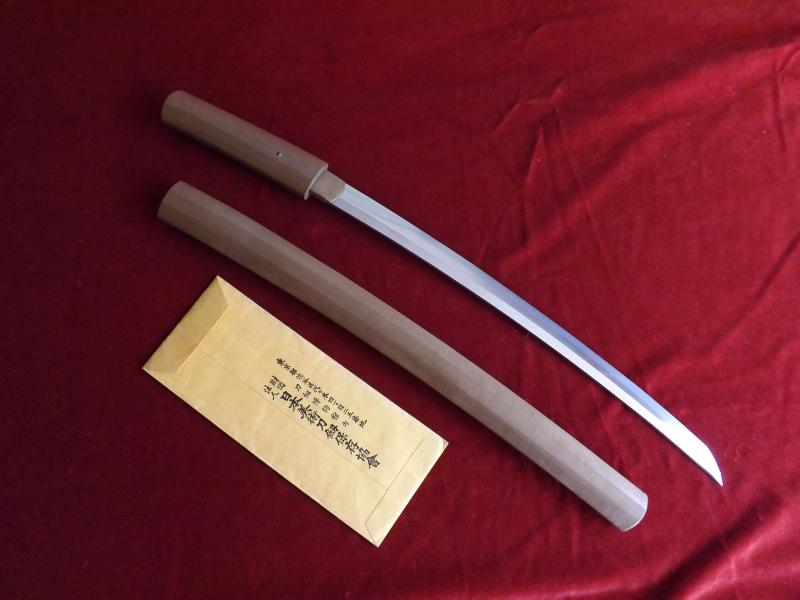 Japanese Wakizashi.