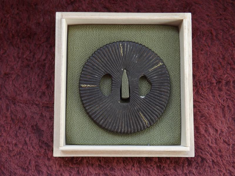 Japanese Tsuba.