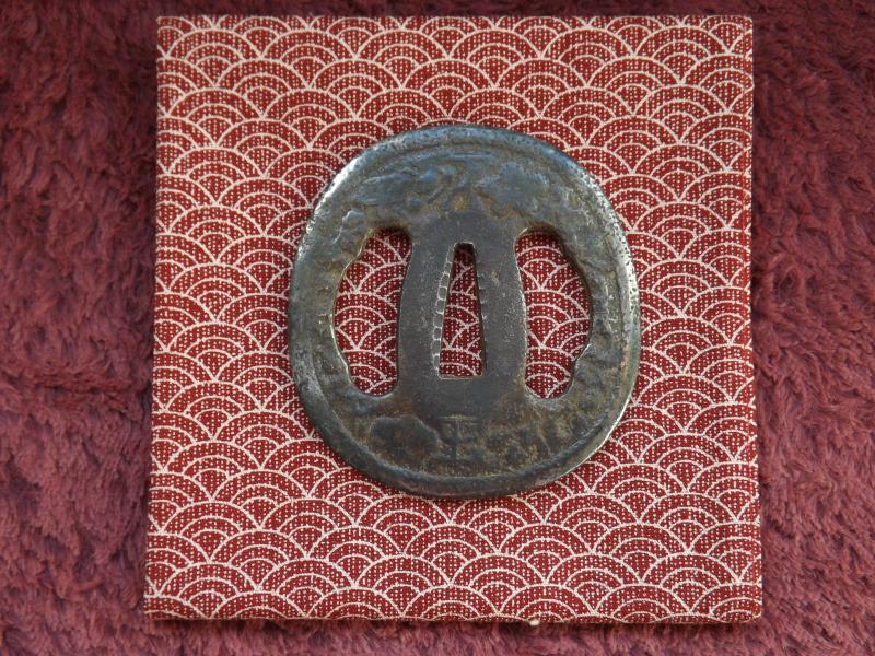 Japanese Tsuba.