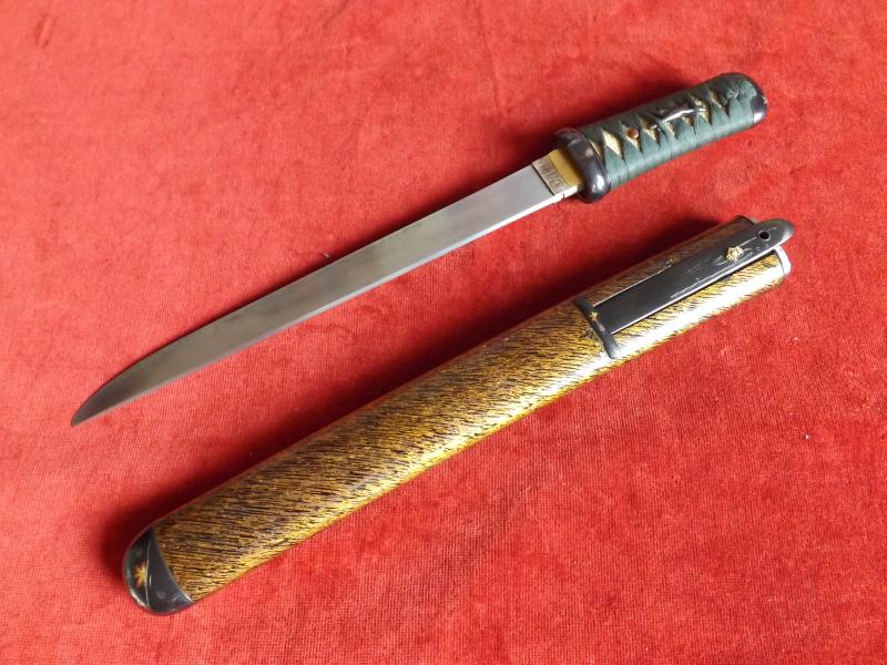 Japanese Aikuchi